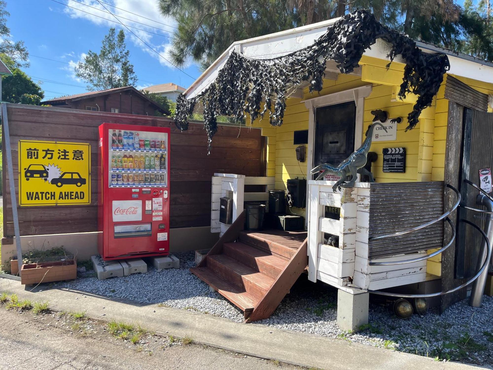 ヴィラロムオキナワファミリーデラックス Okinawa Extérieur photo